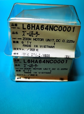 松下摄像机 L6HA64NC0001 MD10000/GS158/150 变焦电机