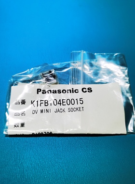 松下摄像机 K1FB104E0015 型号GS26 GS27 GS60 GS68 正品1394接口