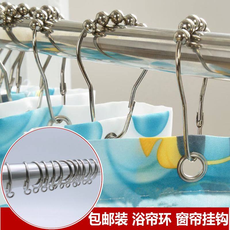 浴帘挂钩/环圈小夹子窗帘环滚珠环开口钩子 金属葫芦滚珠卡套挂钩
