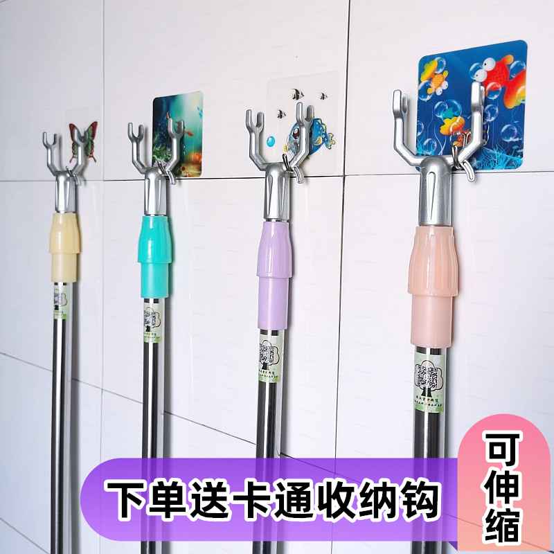 伸缩晾衣叉不锈钢衣撑架杆1.5米