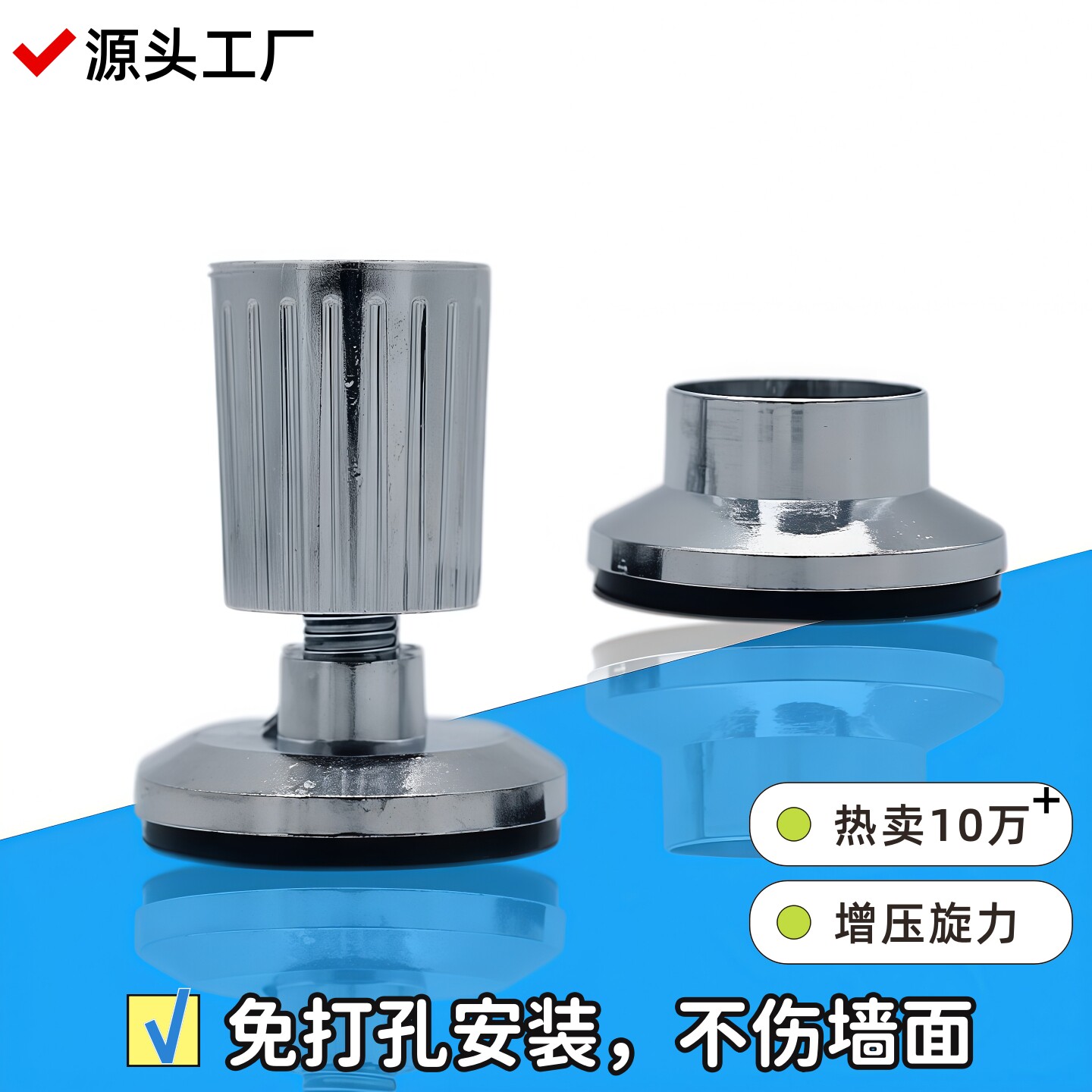 伸缩杆法兰座浴帘杆免打孔固定座图片