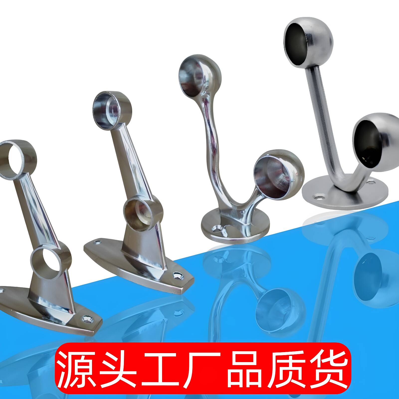 毛巾座管托浴室浴巾架基座双杆图片