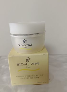 BIO~C~ZIWI诗华核糖核酸活性眼膜