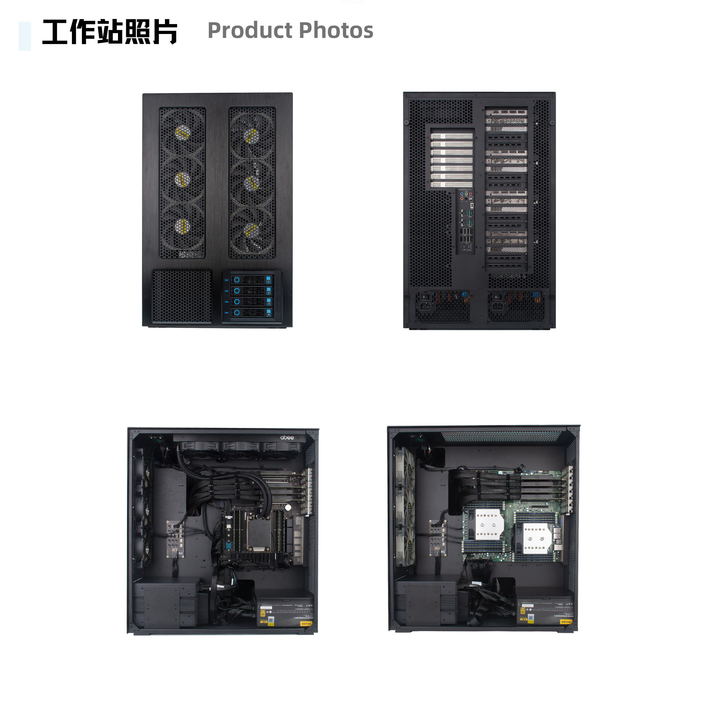视达维思 G6WS04A 六卡塔式工作站 定制准系统 不含CPU显卡硬盘