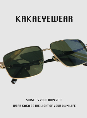 kaka痞帅墨镜男大脸金属方形开车防紫外线茶色太阳镜全框