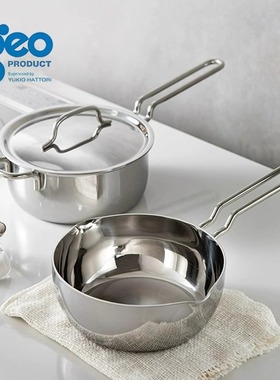 日本进口宫崎制作所雪平锅片手锅GEO七层不锈钢行平锅奶锅温莎锅
