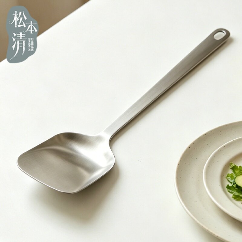 日本家事问屋304不锈钢锅铲厨房料理锅铲小号炒菜铲子煎铲