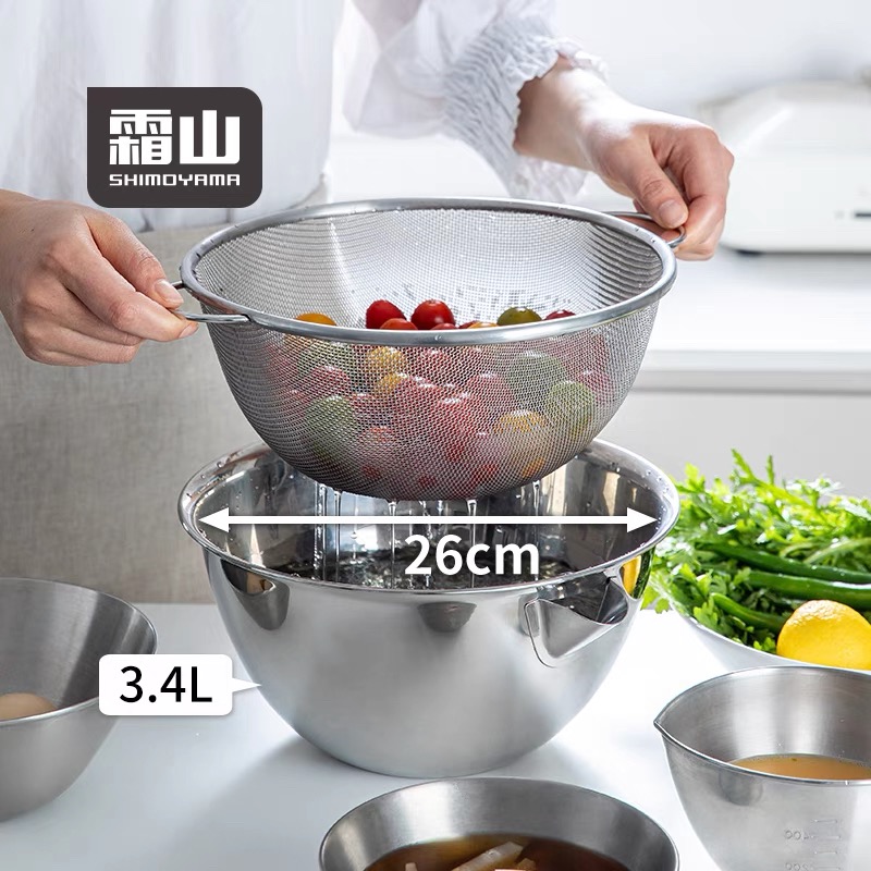 304不锈钢料理盆霜山带刻度沥水