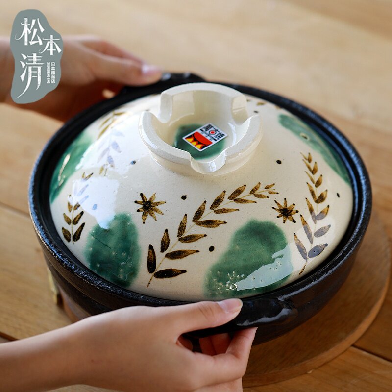 日本万古烧手绘芦荟日式砂锅耐热高温土锅煲汤煮饭家用煲仔饭