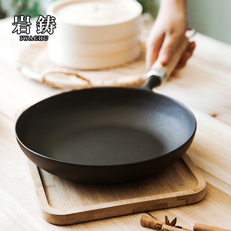 日本进口IWACHU木柄铸铁煎锅平底锅加厚牛排煎蛋铁锅烙饼锅无涂层