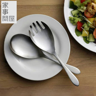 日本进口家事问屋304不锈钢分餐叉勺干饭勺沙拉叉勺公勺哑光拉丝
