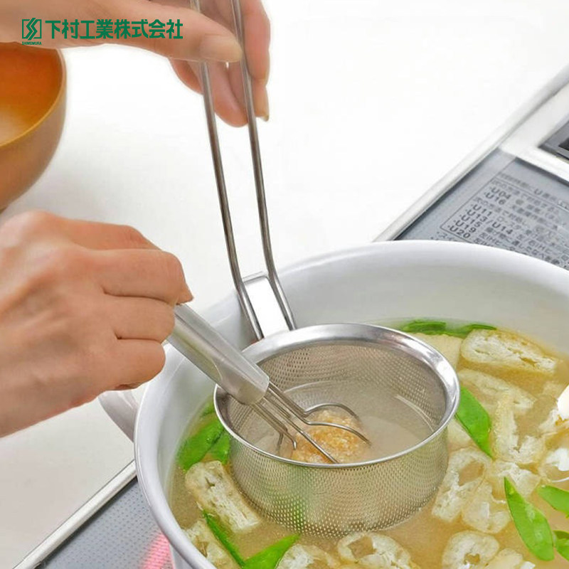 日本进口下村企贩304不锈钢味增小漏网多功能漏勺关东煮过滤汤勺