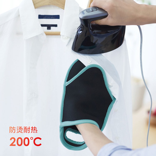 COGIT熨烫专用手套手持烫衣板