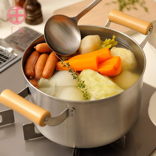 日本FREIZ和平燕三条千岁304不锈钢汤锅木柄双耳煮饺子煮面炖锅