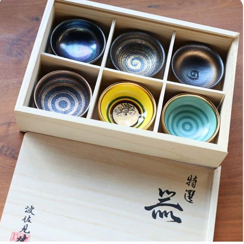 日本进口波佐见黑釉天目烧粗陶功夫茶杯品茗杯日式建盏茶具套装