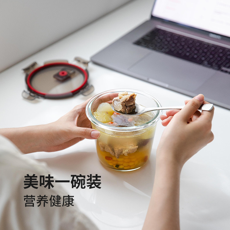 清仓霜山耐热玻璃汤碗深型学生上班带饭盒微波加热密封水果便当盒,餐饮具,保鲜盒,淘宝优惠券,粉丝福利购,淘宝优惠卷