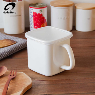 日本原装进口野田珐琅白色搪瓷储物盒方形保鲜盒密封盒厨房储物罐