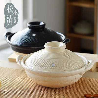 日本原装进口伊贺烧土锅大容量浅口煲仔饭砂锅加厚老式炖肉锅