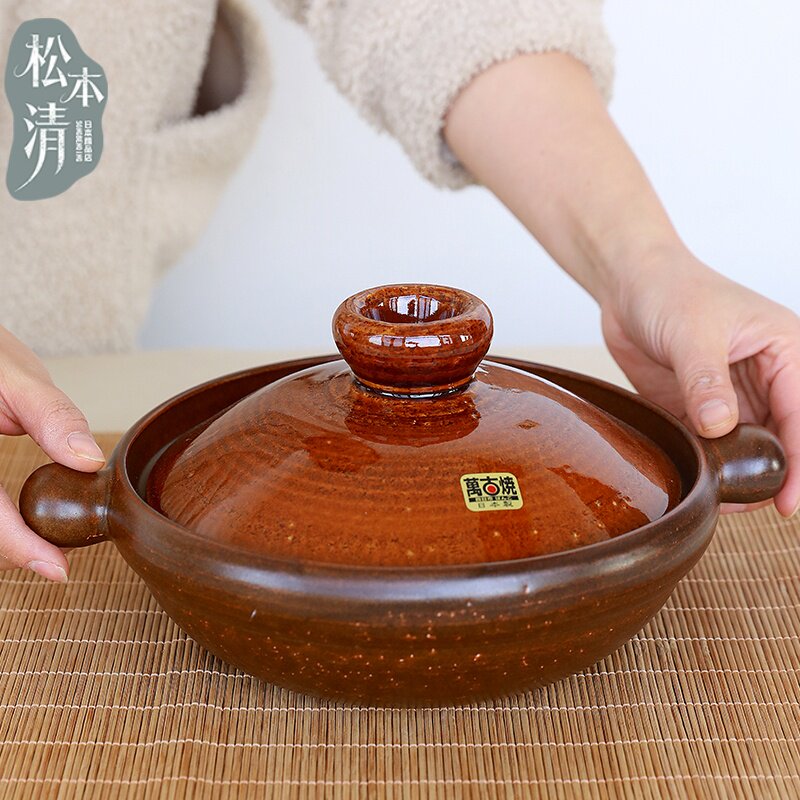 日本进口万古烧怡釉土锅宽口煲仔饭砂锅耐热不易裂嘟嘟锅丸手