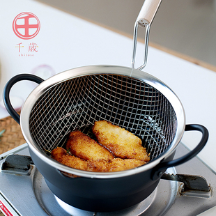 日本原装进口和平千岁系列铁质油炸锅带木柄沥油网套装电磁炉通用