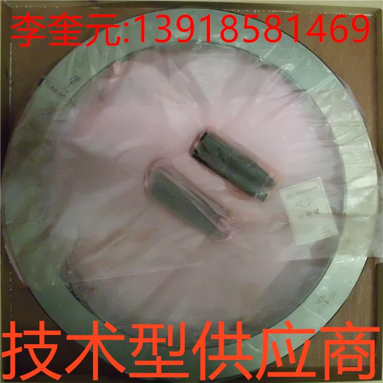 管接头螺纹检验专用环规090314NG0通止规止通规螺纹规工作环规