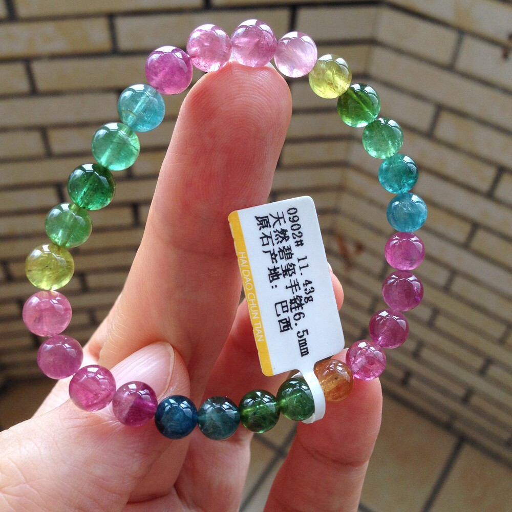 浓郁艳彩色天然碧玺手链超性价比一图一物腕间彩虹水晶上岸招财