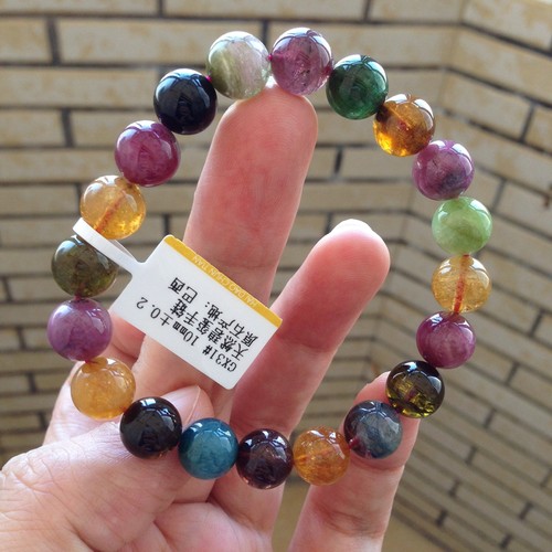 天然碧玺女男正品手串链招财礼物