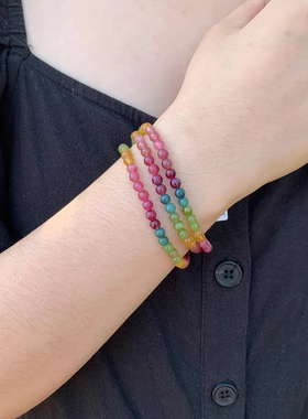 转运招财旺夫手链手串女碧玺正品