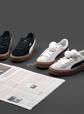 PUMA SUEDE低帮松糕女鞋蕾哈娜厚底增高白棕反毛皮潮流板鞋363559