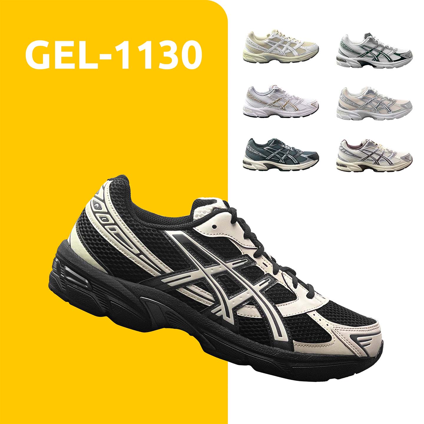 ASICS GEL-1130低帮男鞋女鞋 透气网布液态银Y2K休闲鞋1203A609