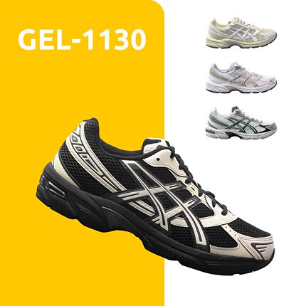 ASICS GEL-1130低帮男鞋女鞋 透气网布液态银Y2K休闲鞋1203A609