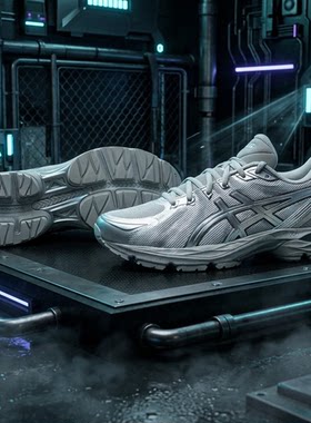 Asics正品!FLUX男透气缓震跑鞋
