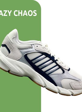 ADIDAS CRAZY CHAOS低帮男鞋 白色Y2K千禧风网布透气运动鞋IG4351