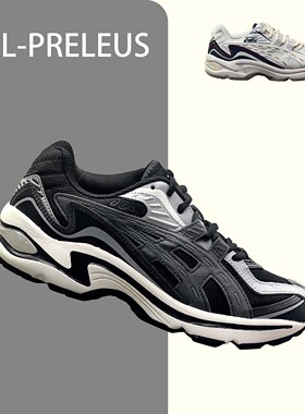 ASICS GEL-PRELEUS低帮女鞋 时尚减震复古休闲老爹鞋1201A838-003