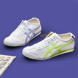 Onitsuka Tiger鬼塚虎mexico66白绿白紫一脚蹬男鞋女鞋1183B772