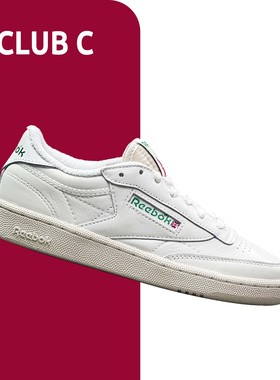经典小白鞋REEBOK CLUB C低帮女鞋 米白绿牛皮复古休闲板鞋GX3686