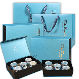 商务高档礼盒装临安山核桃仁5罐新货小核桃仁节日送礼特产坚果