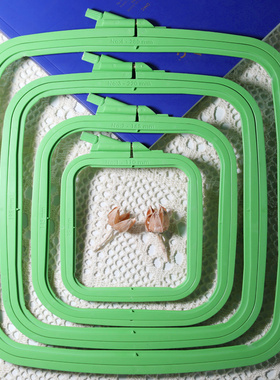 十格格DMC十字绣工具 绣绷撑子绣花工具 2025新款绿色 土耳其方绷