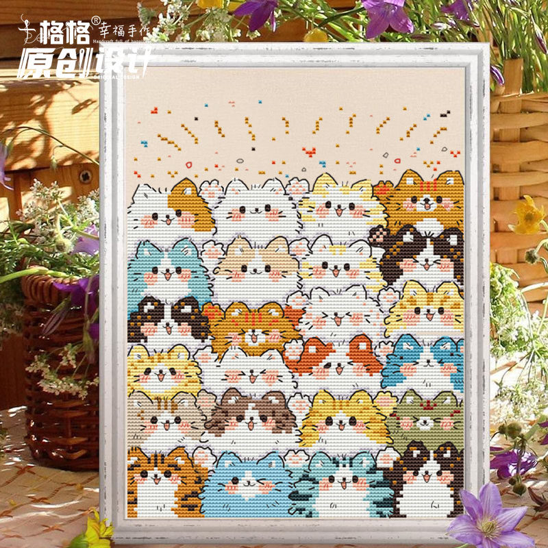 十格格法国DMC绣线套件26-5月 奇怪的A原创设计 软fufu猫咪叠叠乐