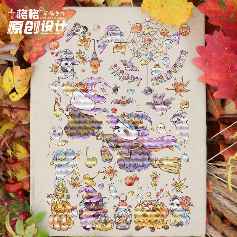 十格格十字绣法国DMC绣线套件