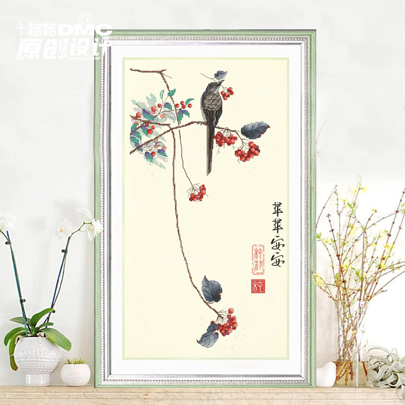 十格格十字绣法国dmc绣线套件