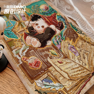 十字绣dmc superbunny兔兔超人 11月原创设计 卷进魔法书的兔兔