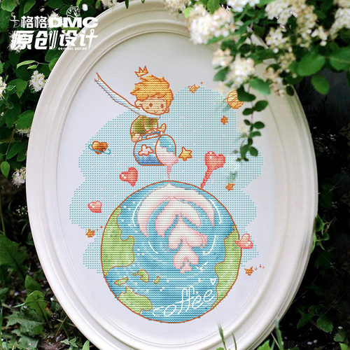十格格十字绣法国dmc绣线套件