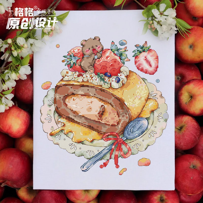 十格格十字绣法国dmc绣线套件 福利套件 原创设计 熊熊草莓蛋糕