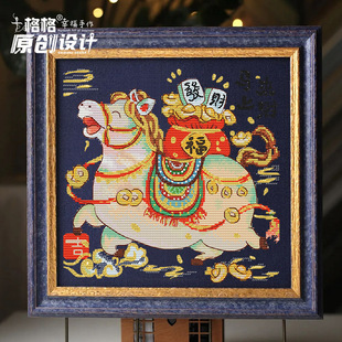 十字绣DMC绣线25-12月爱画画的王考拉 原创设计 马年财图马上发财