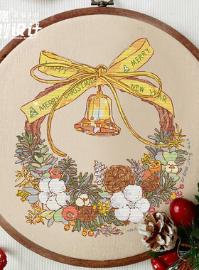 十格格十字绣DMC绣线套件 12月 littlejiang原创设计 圣诞花环2