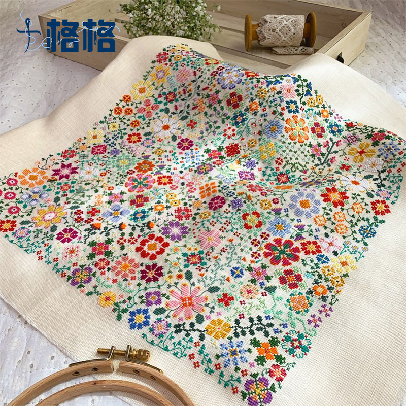 十格格DMC十字绣套件2025新款 原版图纸  唯美花纹柔美小花图