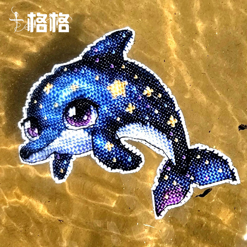 十格格十字绣法国DMC绣线套件