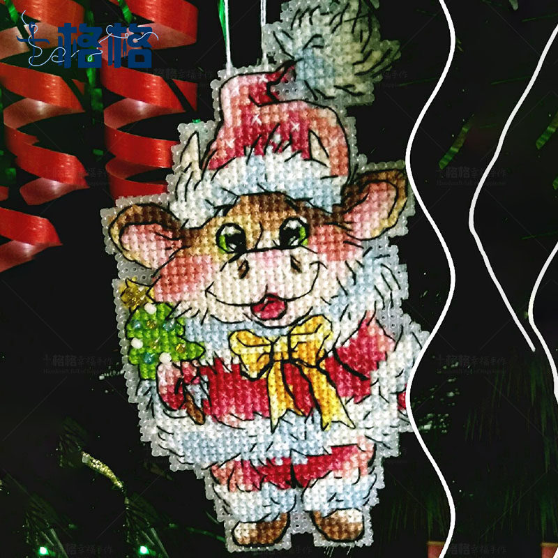 十格格dmc十字绣套件2020新款家居十字绣小幅简单圣诞小牛 冰箱贴