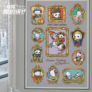 十格格十字绣DMC绣线套件25-12月 李浅浅 原创设计 萌系名人肖像